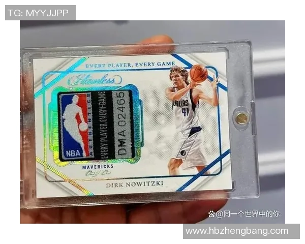 黑色星期五足球球星卡热潮：限量发售引领收藏风潮与投资潜力解析